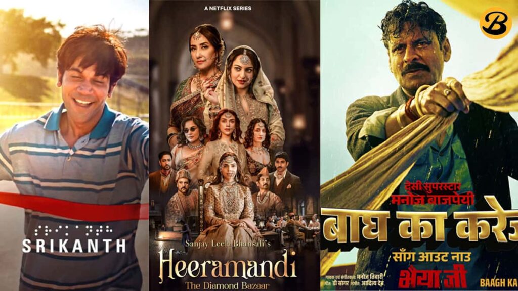 May 2024 Bollywood and Hollywood Watchlist