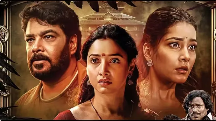 Aranmanai 4 Day Wise Box Office Collection