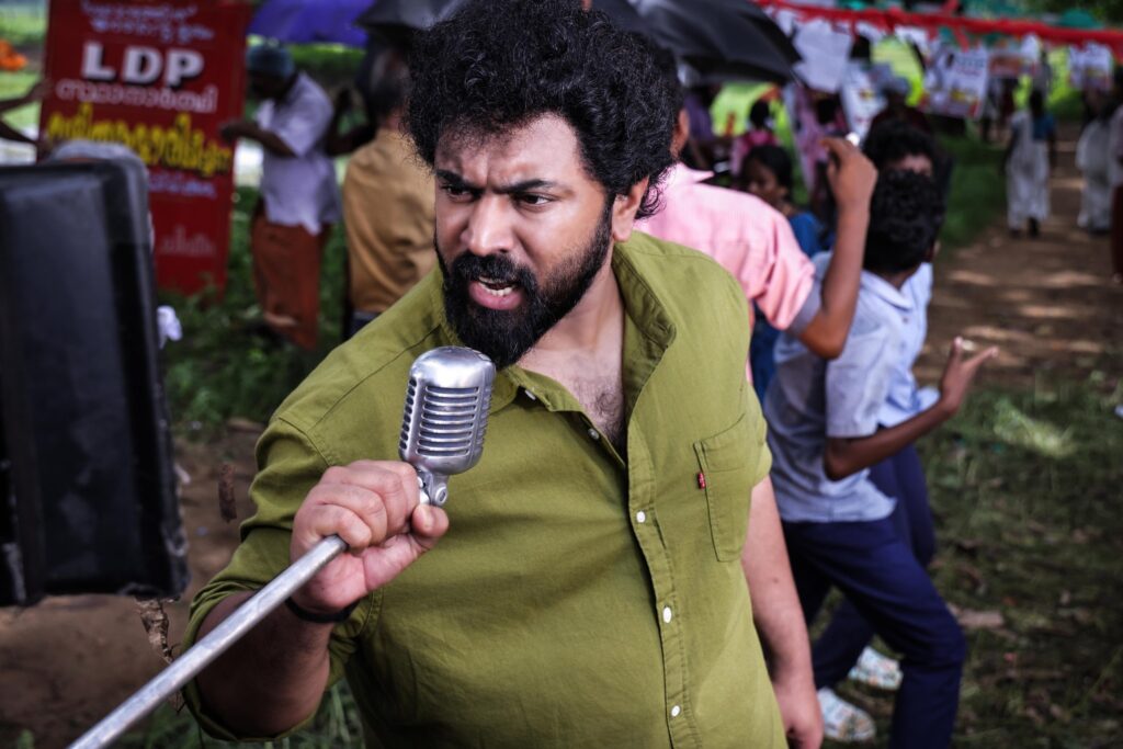 Malayalee From India Box Office Collection