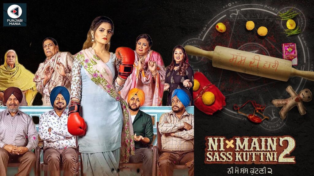 Ni Main Sass Kuttni 2 Trailer