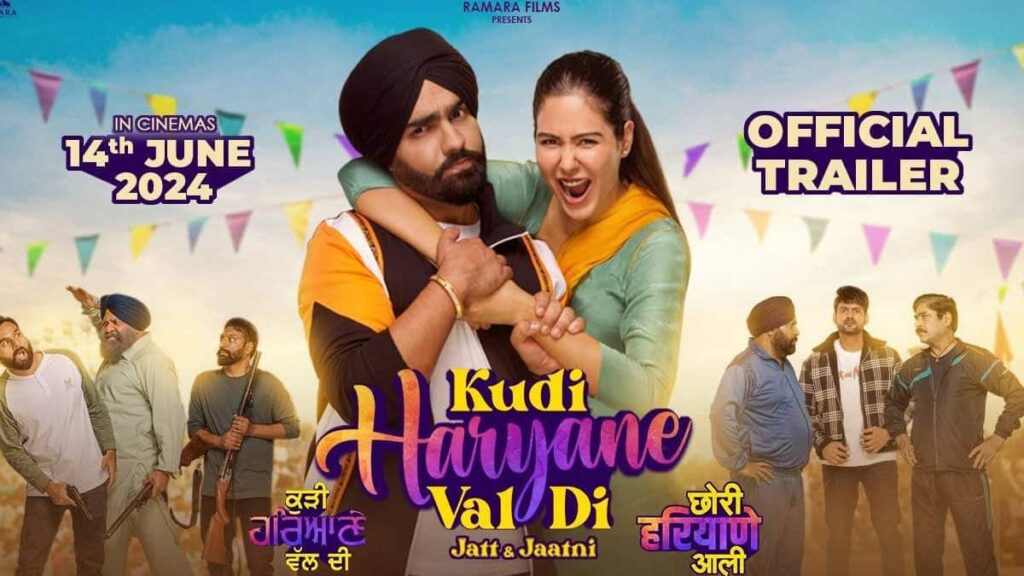 Ammy Virk, and Sonam Bajwa's Kudi Haryane Val Di Trailer Unveils by the Maker!