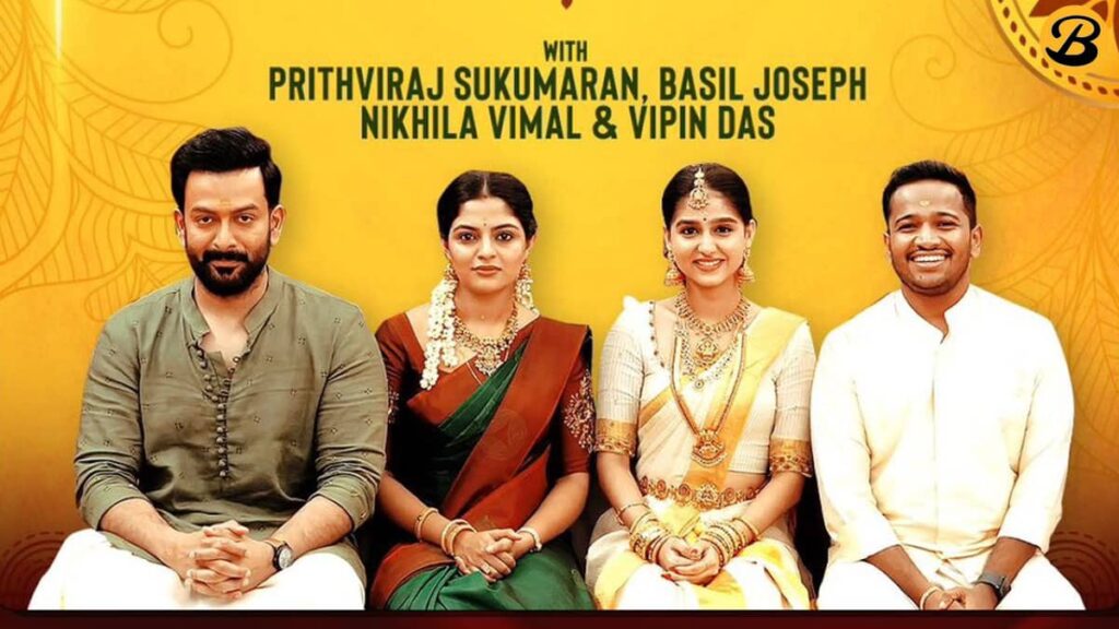 Guruvayoorambala Nadayil Box Office Collection