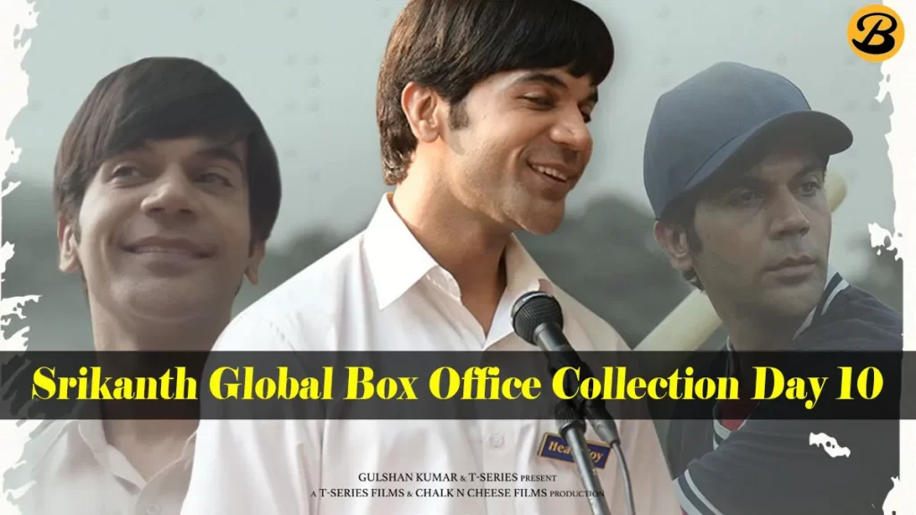 Srikanth Global Box Office Collection Day 10