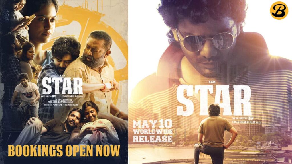 Star Movie First Day Advance Booking Report