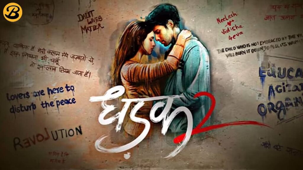 DHADAK 2 Announcement