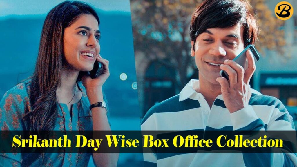 Srikanth Day Wise Box Office Collection Report