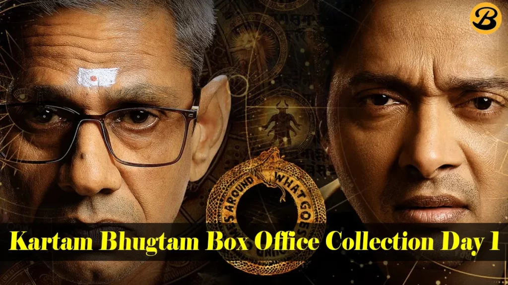 Kartam Bhugtam Box Office Collection Day 1
