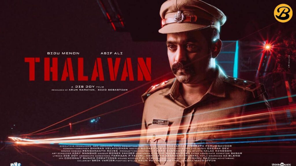 Thalavan Box Office Collection 