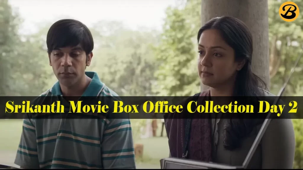 Srikanth Movie Box Office Collection Day 2: Rajkummar Rao's Akshay Tritiya Release Biopic Surpasses ₹ 6 Cr Mark