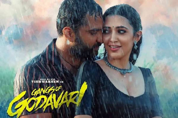 Gangs of Godavari Global Box Office Collection Day 2