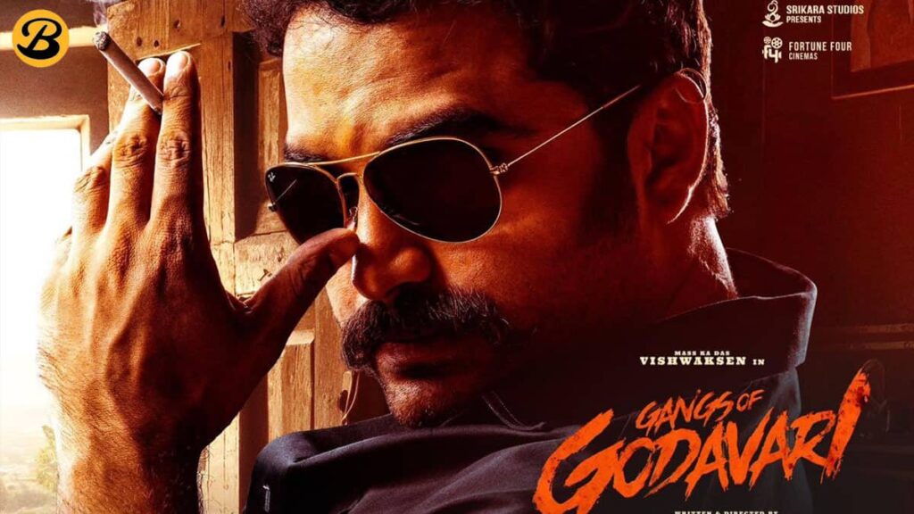 Gangs of Godavari Box Office Collection