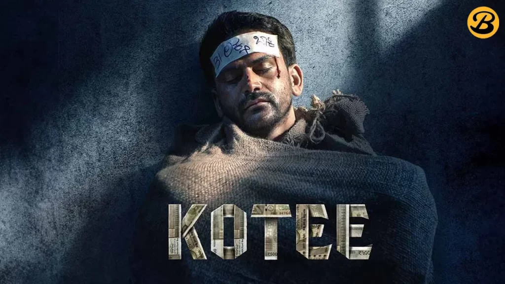 Kotee Day Wise Box Office Collection