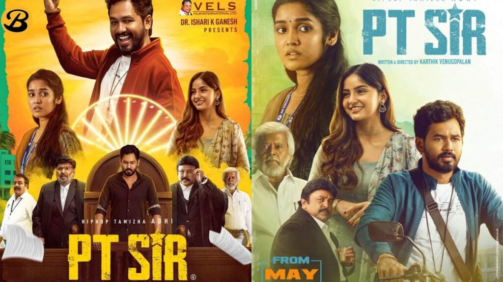 PT Sir Day Wise Box Office Collection 