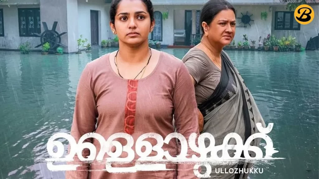 Ullozhukku Day Wise Box Office Collection