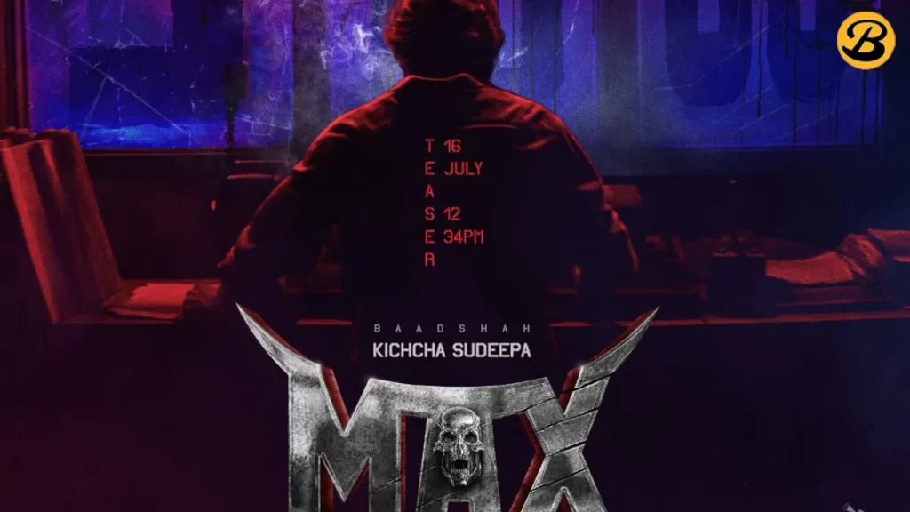 MAX Kannada Movie