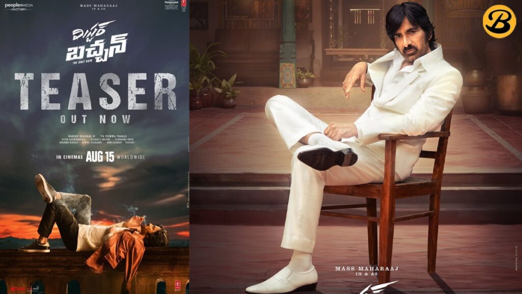 Mr Bachchan Teaser unveils