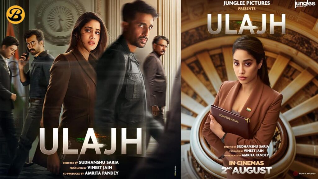 Ulajh First Look Posters Out