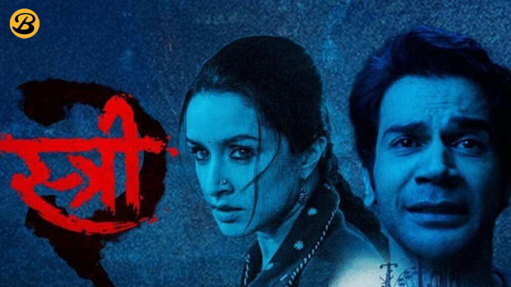 Stree 2 Trailer Censores With UA Certificate