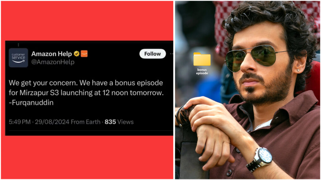 Mirzapur 3 bonus episode premiere exact date and time leaked