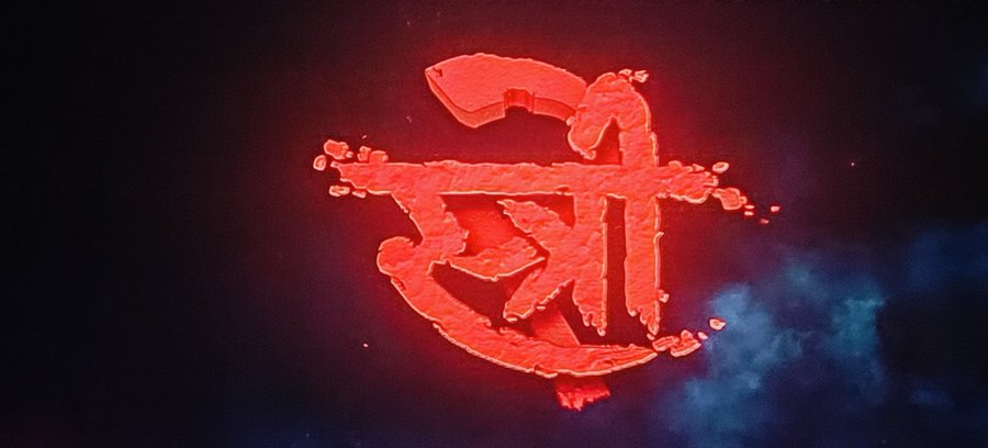 Stree 2 global box office collection day 2