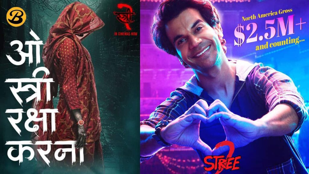 Stree 2 global box office collection day 4