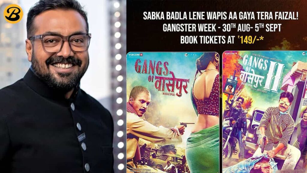 Gangs of Wasseypur re-release date