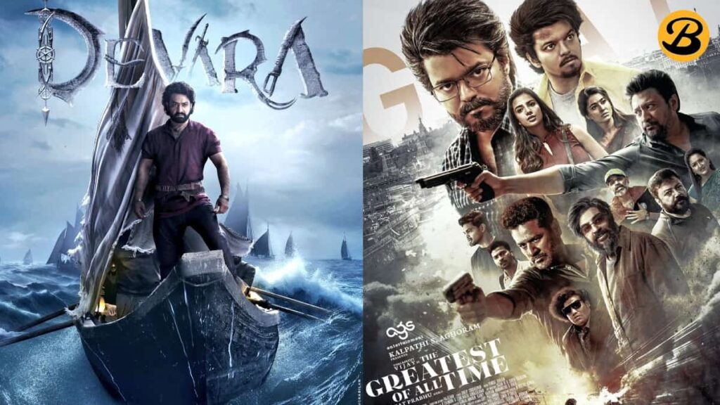 September 2024 upcoming South Indian movies to release