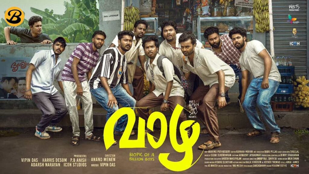 Vaazha-Biopic of a Billion Boys Day Wise Box Office Collection Report