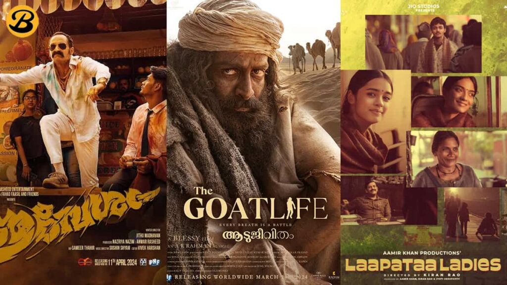 Top 5 Indian movies with 100 percent quality storylines