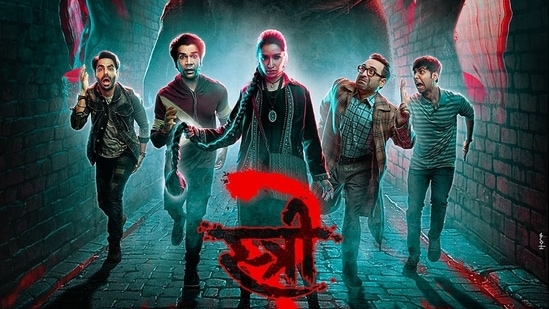 Stree 2 domestic box office collection day 41