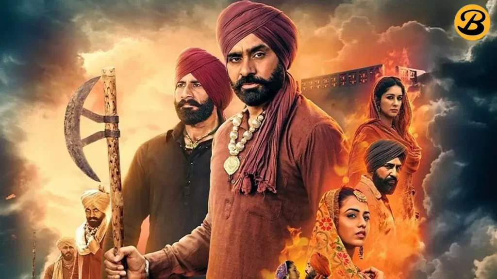 Sucha Soorma Day Wise Box Office Collection Report