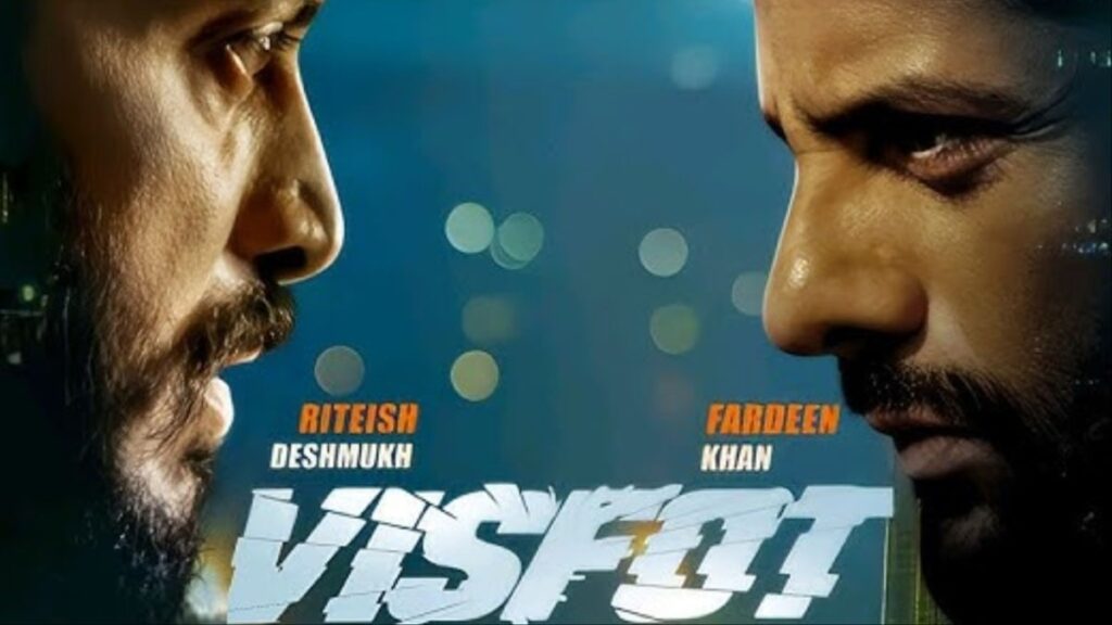 Visfot Movie