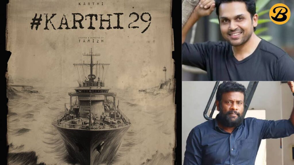 Karthi 29 title poster unveils by Dream Warrior Pictures