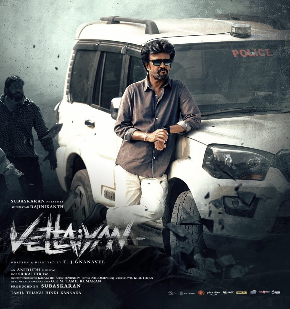 Vettaiyan global box office collection day 17