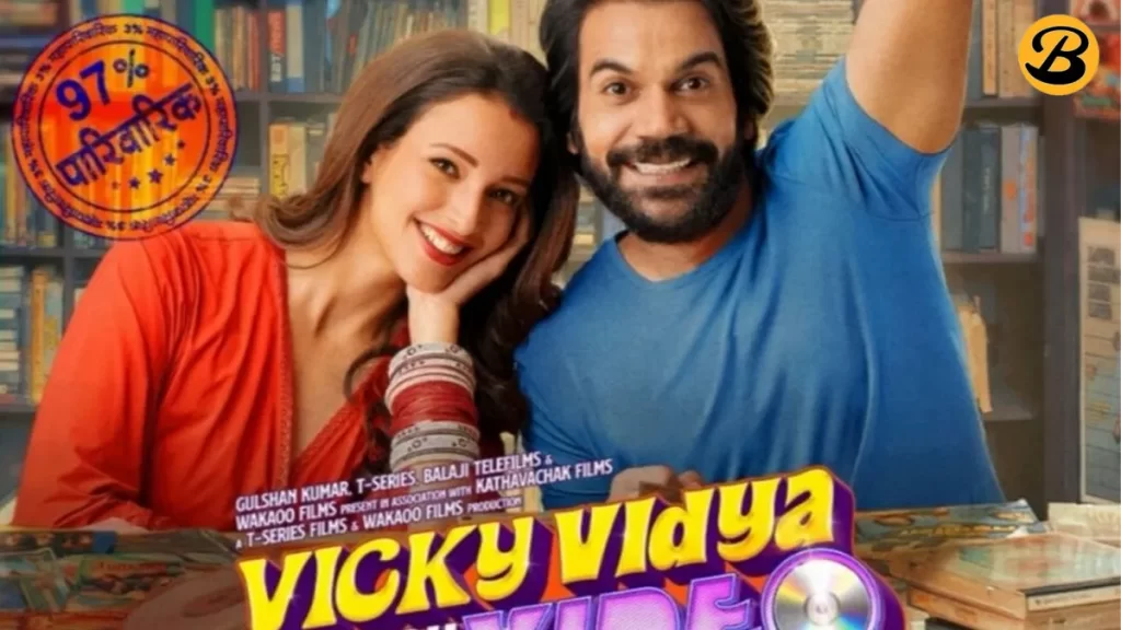 Vicky Vidya Ka Woh Wala Video X review