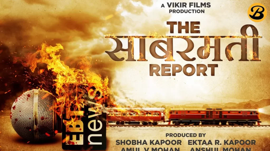 The Sabarmati Report teaser to drop tomorrow