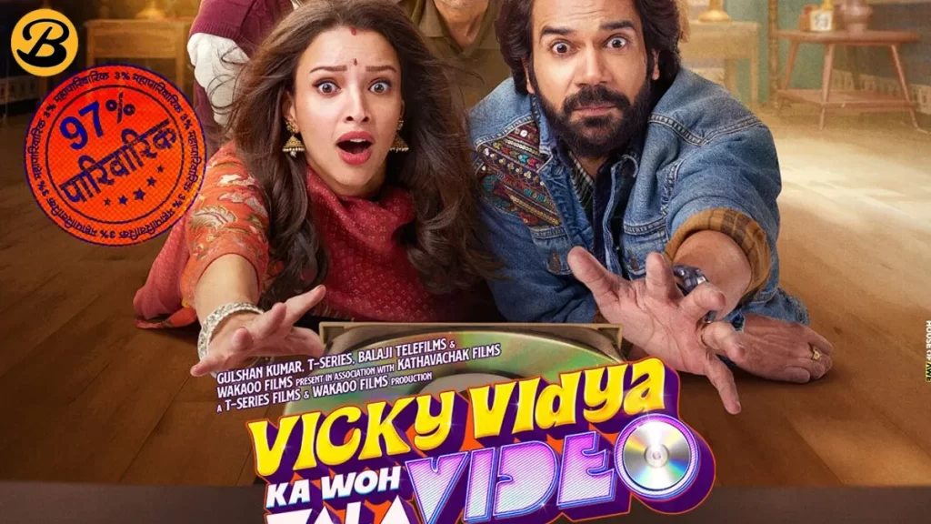 Vicky Vidya Ka Woh Wala Video Censor