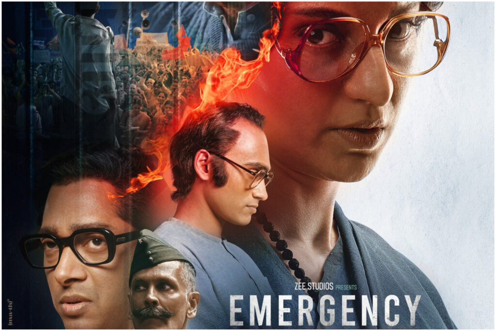 Kangana Ranaut fronted EMERGENCY final release date