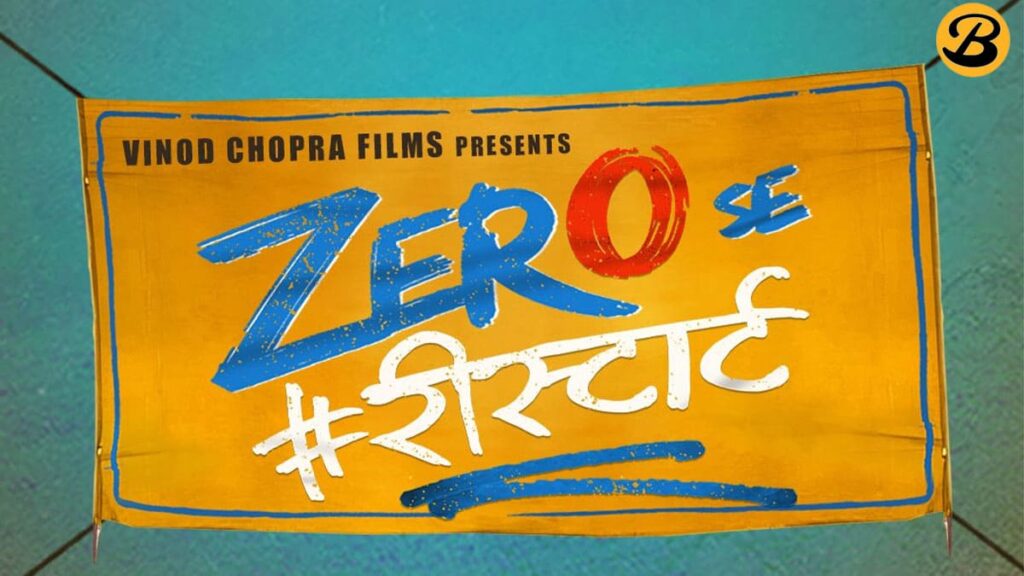 Zero Se Restart Teaser out