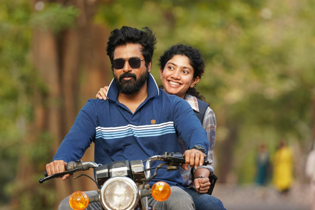 Amaran global box office collection day 16