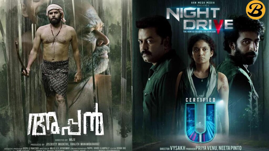 Top 3 Malayalam must watch crime thriller movies in 2024