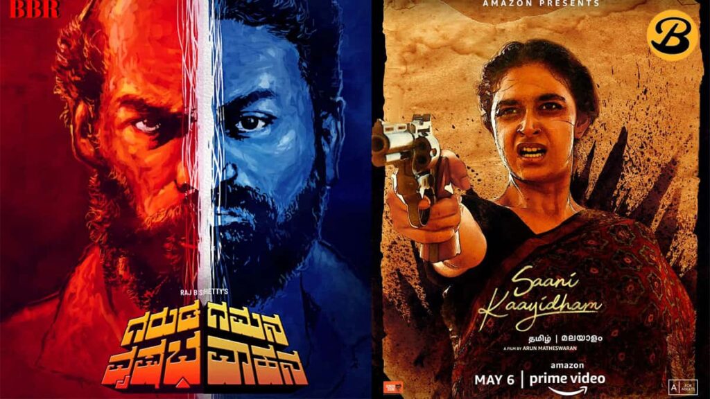 Top 3 South Indian crime thriller