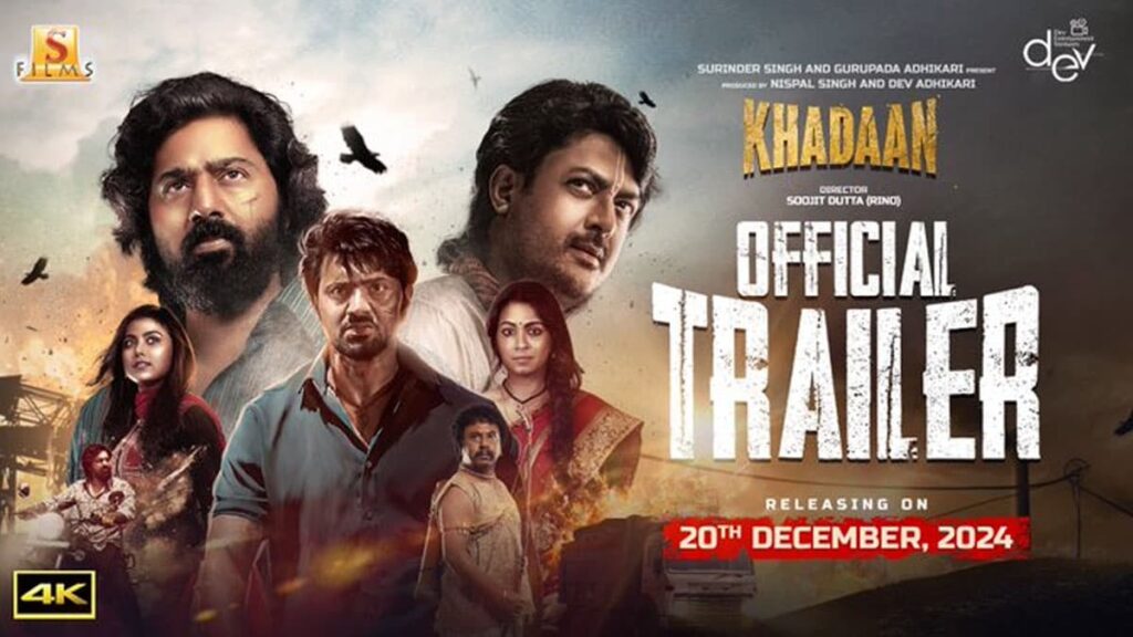 Khadaan trailer out now