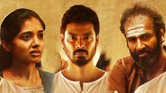 How to watch Athomugam on OTT