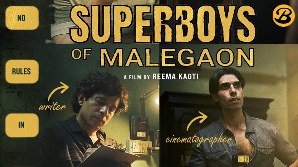 Adarsh Gourav's Superboys of Malegaon release date out