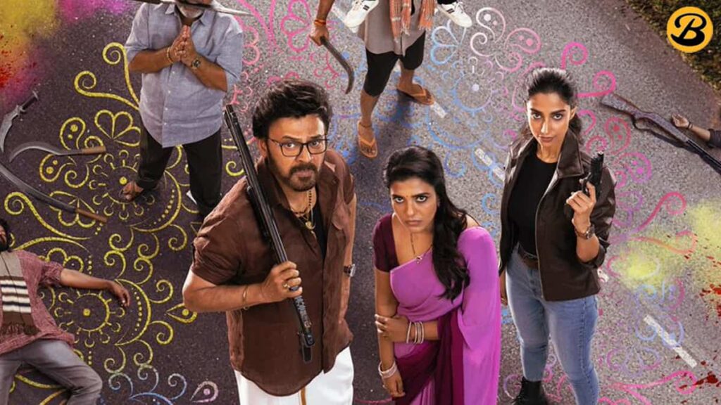 Sankrathiki Vasthunam box office collection day 2