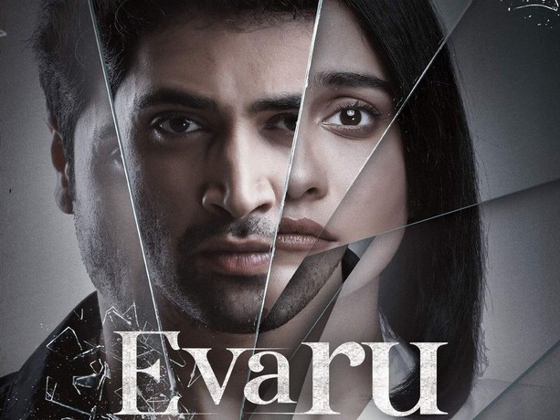 watch masterpiece crime thriller Evaru in Hindi