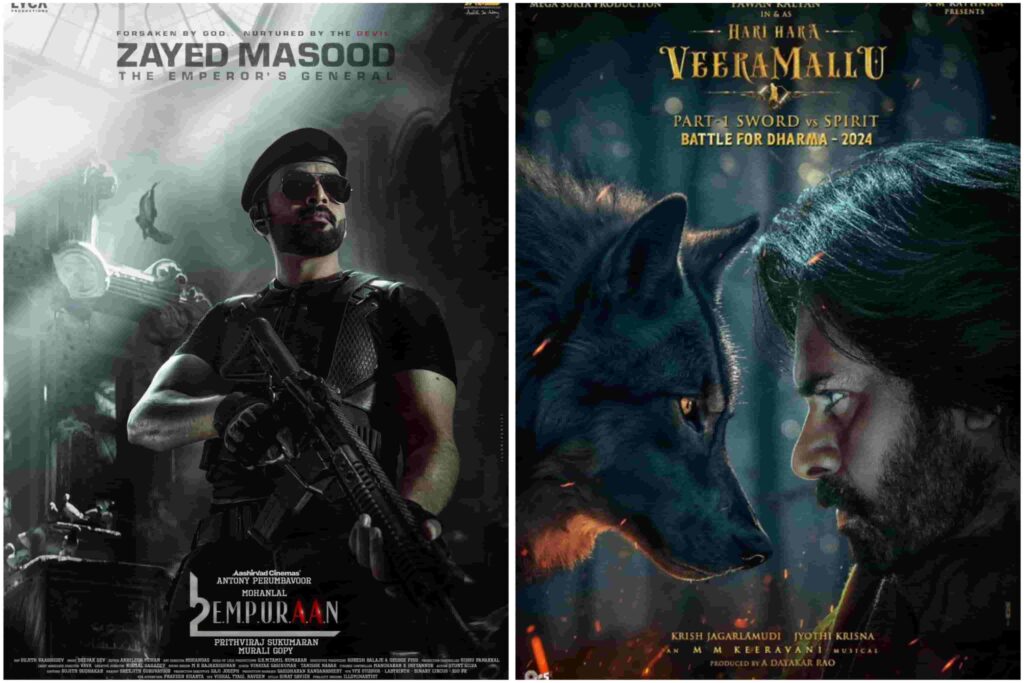 March 2025 upcoming South Indian movies locked to release