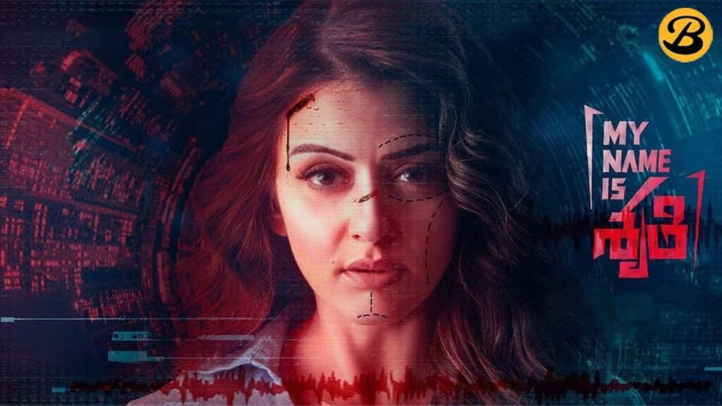 Hansika Motwani's My Name Is Shruthi in Hindi dubbed