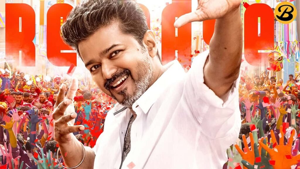 Jana Nayagan release date